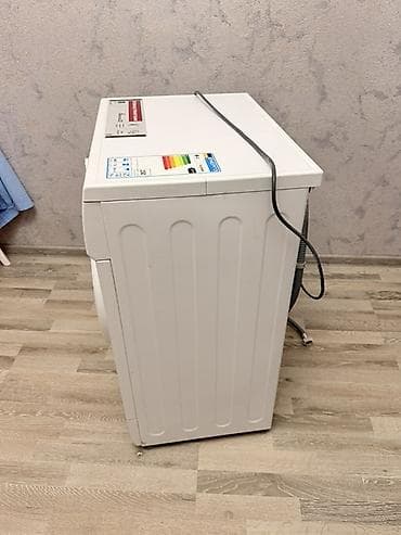 par utusu: Paltaryuyan maşın LG, 7 kq, İşlənmiş, Avtomat, Qurutmasız — 3