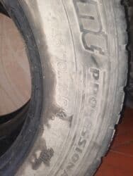 185 70 14: Б/у Шина Cordiant 245 / 70 / R 19.5 — 3