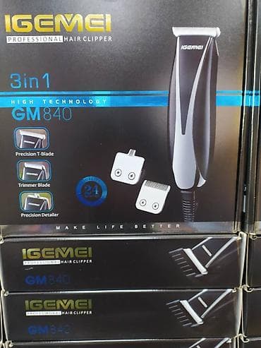 sac qiran: Saç qırxan maşın, Gemei, Yeni, Pulsuz çatdırılma, Ödənişli çatdırılma, Rayonlara çatdırılma — 5