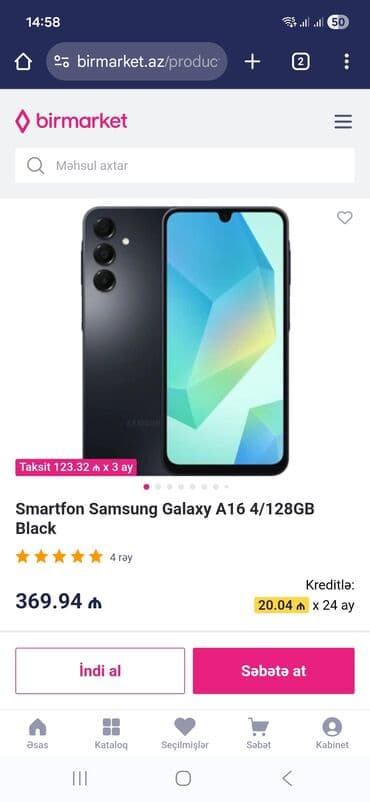 a3 samsung 2015: Samsung Galaxy A16, 128 GB, rəng - Qara — 9