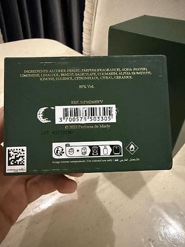 шуба из овчины азербайджанская: Parfums de Marly Haltane Eau de Parfum – 125 ml (4.2 fl. oz.) - — 2