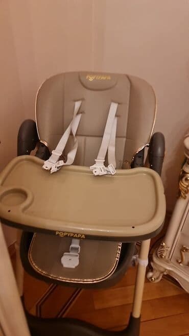 qidalandırmaq üçün uşaq stul yelləncək: Uşaq yemək stulu – PopyPapa - Brend: PopyPapa - Rəng: bej/boz — 1