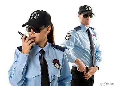 veten n muhafize xidmeti: Muhafuzeci Bey Ve Xanim Teleb olunur Ayaq uwde Sekil Atin duyu — 1