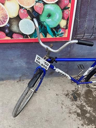 zigzag velosiped: İşlənmiş Şəhər velosipedi Start, 28", sürətlərin sayı: 1, Rayonlara çatdırılma — 3