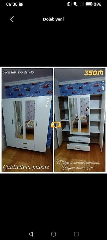 seyif qapl: Yeni, 4 qapılı, Ağ, Açılan, Düz dolab — 1