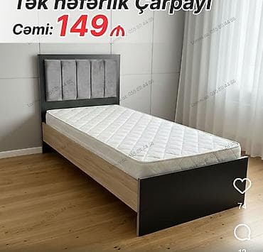 ruminya mebeli: Tək nəfərlik çarpayı - Ölçü: tək nəfərlik standart - Karkas: ağac — 1