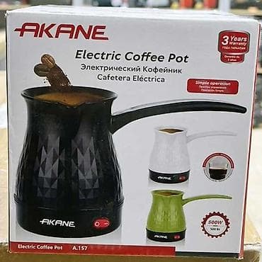 mini tozsoran: Qəhvəbişirən Elektrik turka, Yeni, Ödənişli çatdırılma — 1