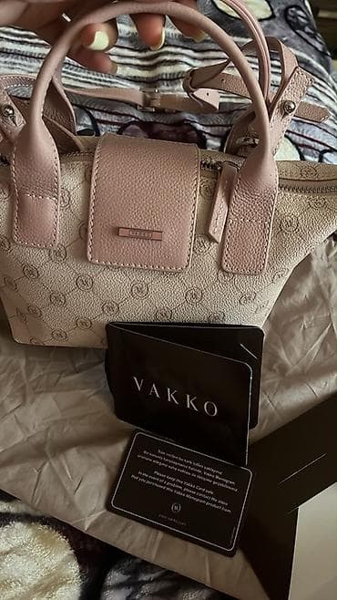 Vakko qadın çantası - Model: Vakko Monogram mini top-handle/shoulder lalafo.az -da Vakko qadın çantası - Model: Vakko Monogram mini top-handle/shoulder