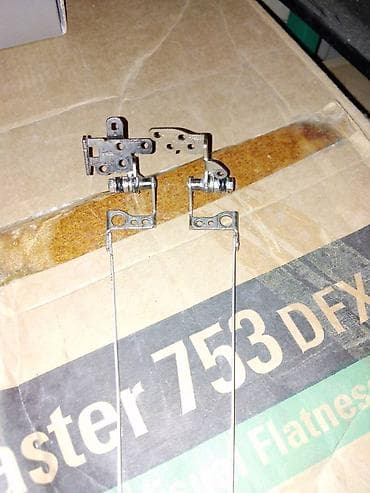 fiber optik modem: Hp Pavilion g7 ucun detallar wp activdir buyurun/ — 7