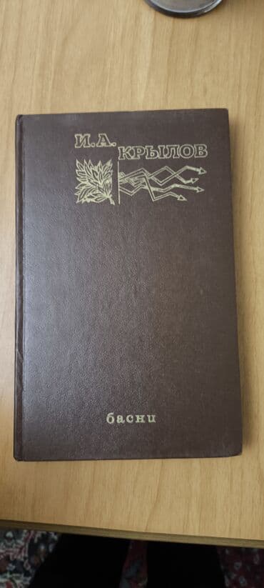 телефоны в рассрочку без участия банка: Попросили опубликовать . каждая по 5 . Unvan Bakıxanov ( Razin) Адрес — 7