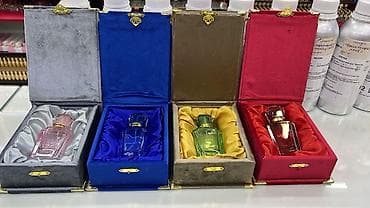 atlas kofta: Lüks qutulu ətir kolleksiyası - Şüşə flakon: Elegant dizaynlı, qapağı — 1