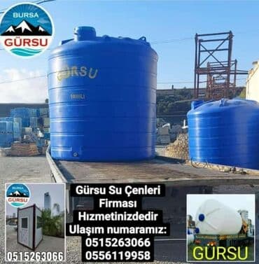 ağ sirkə: Bak, Plastik, Yeni, Ünvandan götürmə — 14