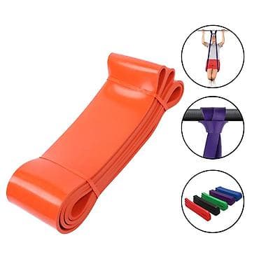 Juqut - Məşq və Turnik üçün (6 sm / 100 kq) 🪪 şəxsi̇yyət vəsi̇qəsi̇