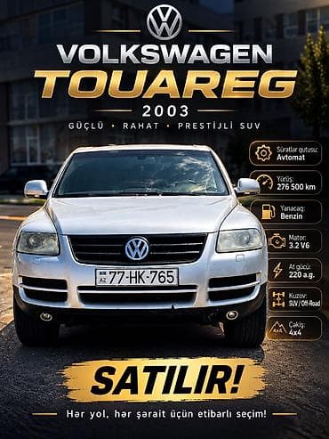 ravon 2: Volkswagen Touareg: 3.2 l | 2003 il Ofrouder/SUV — 1
