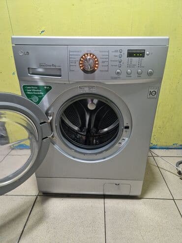 paltar yuan: Paltaryuyan maşın LG, 6 kq, İşlənmiş, Avtomat, Qurutma var, Kredit yoxdur — 3