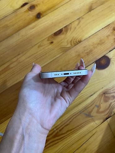 iphone 6 barter: IPhone 14, 128 GB, White Titanium, Face ID — 9