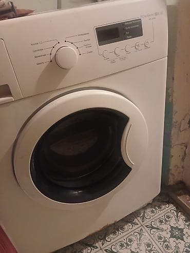 Paltaryuyan maşın Hoffmann, 6 kq, İşlənmiş, Avtomat, Qurutmasız