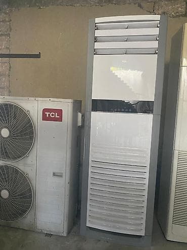 kandisoner: Dolab tipli kandisioner TCL. Ela veziyyetdedir. Qiymeti 1800 manat — 1