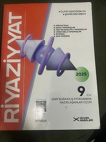 Riyaziyyat 9-cu sinif