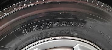 kia rio kalpak: Fulda Regiocontrol yük avtomobili üçün şinlər - Marka/model: Fulda — 3