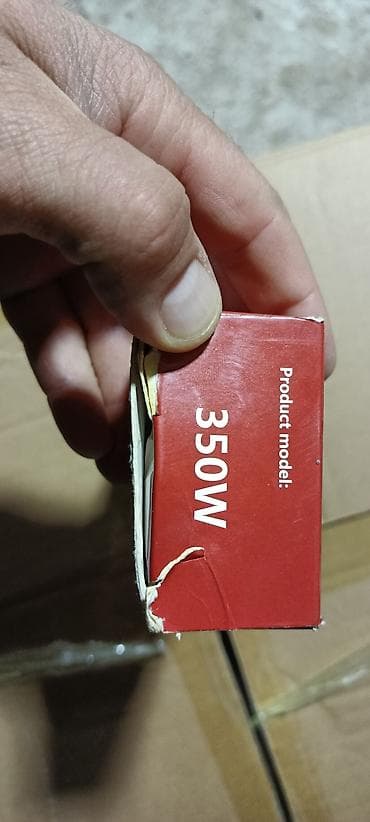 познание мира 2 класс мсо 1: DALISHEN Intelligent Brushless Motor Controller – 350W Xüsusiyyətlər — 3