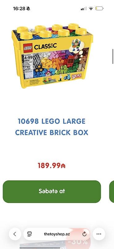 oyuncaq aparatı: LEGO Classic – böyük sarı qutuda yaradıcı konstruksiya dəsti - — 2