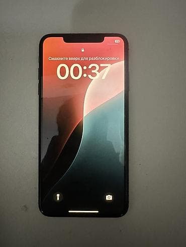 apple iphone xs max: IPhone Xs Max, 64 GB, Qara, Face ID — 3