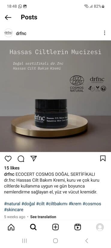 крем таежный qiymeti: Təbii, organik, lavanda gülündən hazırlanmış kremlər. 7 viddə var — 3