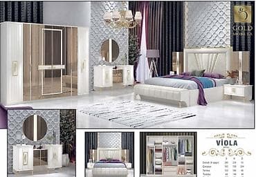 damla yataq desdi: İkinəfərlik çarpayı, Dolab, Termo, Tumba, Yeni — 1