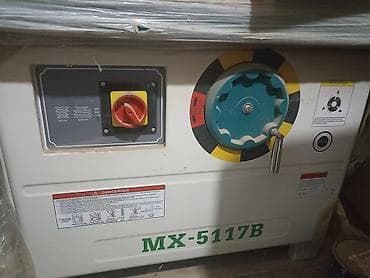 cuce sekilleri: MX-5117B Frez Dəzgahı (Aşağıdan və ön paneldən görüntülər) - Model — 2