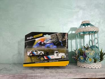 pul daxılı: BMW, 2025 il, 1:64, Dəmir, Ödənişli çatdırılma — 1