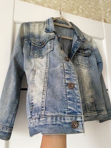 детские вещи на 9 лет: Don, Gündəlik, 9 - 10 yaş — 10