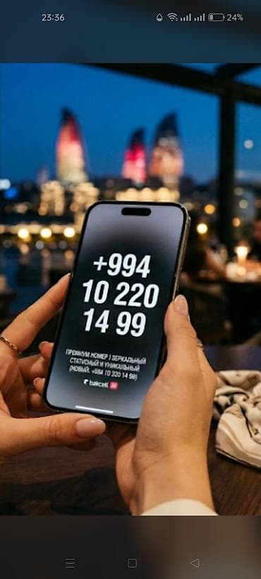 cdma telefon satilir: Nömrə: ( 010 ) ( 2201499 ), Yeni — 2