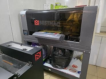 printee: DTF çap komplekti – BESTMAC printer və toz/seal quruducu sistem — 2
