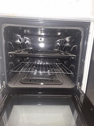 irşad qaz sobası: Qaz sobası Ayrıca dayanan, 4 gözlü, Yeni — 2