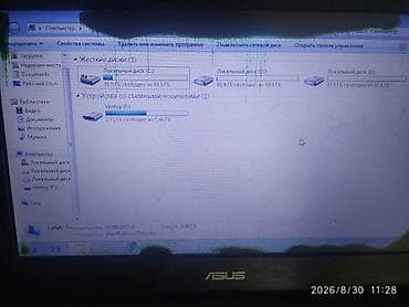 mini pc computer: Kohne Asus netbuk satilir . Batareyasi yoxdur adapter var, ekranin — 3