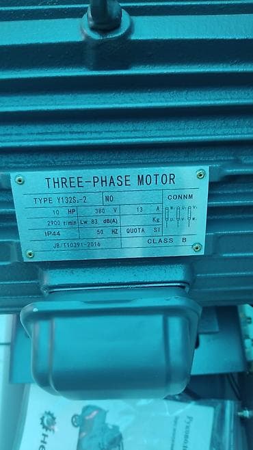 su matoru markus: Sənaye tipli hava kompressoru 200 lt - Güc: 10 HP üçfazalı mühərrik — 2