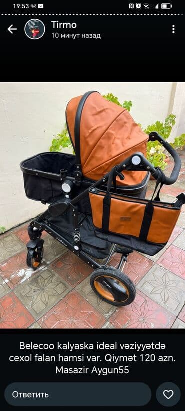 uşaq cantasi: Belecoo uşaq arabası - Rəng: narıncı-qara - Çərçivə: möhkəm metal — 1