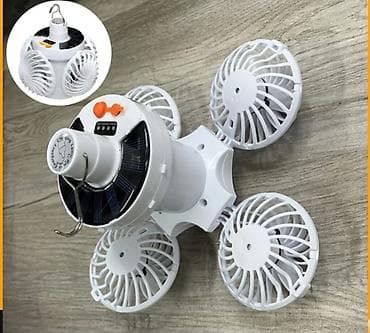 usb ventilyator: Yeni, Günəş lampası, Zəmanətsiz, Pulsuz çatdırılma — 2