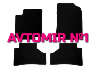 kul gabi: KIA Rio ayaqalti kovrik Novline 7 "AILERON", "NOVLINE", "LOCKER" — 1