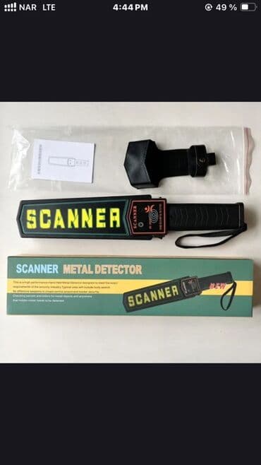 qizil axtaran detektor: Əl ilə idarə olunan metal detektoru MD-3003B. Bu cihaz, təhlükəsizlik — 2