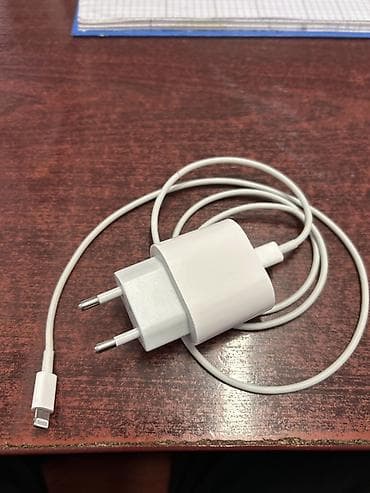 Simsiz şarj cihazı Apple