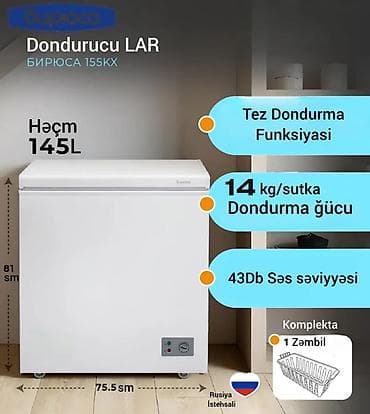 Biryusa dondurucu - Həcm: 145 litr - Ölçülər: hündürlük 81 sm, eni