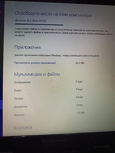 nexus notebook: Lenovo noutbuk - Model: Lenovo (15.6" ekran) - Ekran: 15.6" geniş — 6