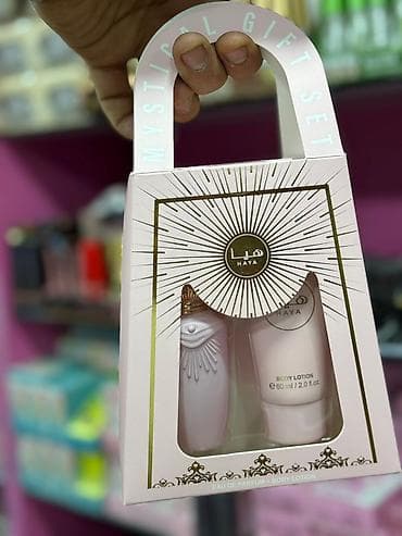 Bədənə qulluq: Hədiyə dəstləri topdan satış — 5