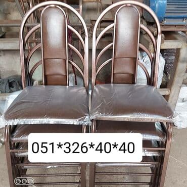 oturacaglar: Stul stol istenilen Rengde Parcadan ve Kojadan tek ve Komplekt Wekilde — 25