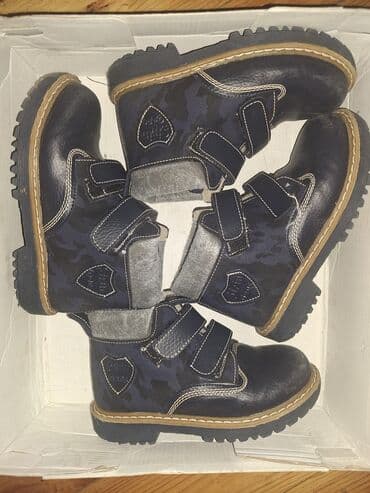 Dəstlər: Uşaq üçün qış botları - Rəng: tünd göy (navy) – kamuflyaj detalları — 1