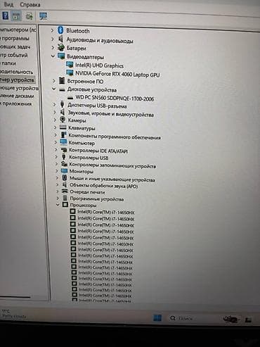 1: Yeni HP Victus, 16 ", Intel Core i7, 1 TB, Rayonlara çatdırılma, Ünvandan götürmə, Ödənişli çatdırılma — 5