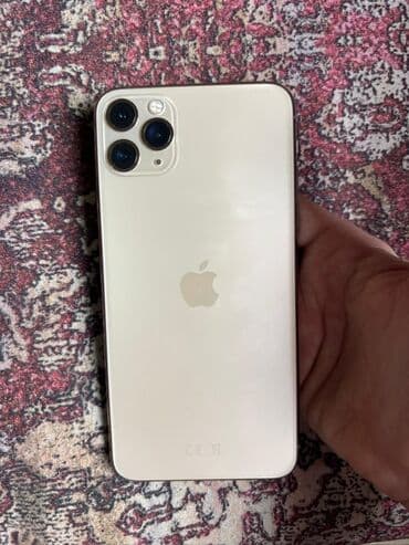 vip iphone 11 pro: IPhone 11 Pro, Qızılı, Simsiz şarj — 1