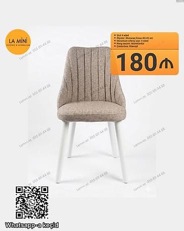 Masalar və oturacaqlar: Mətbəx üçün, Qatlanmayan, rəng - Bej Stul — 1